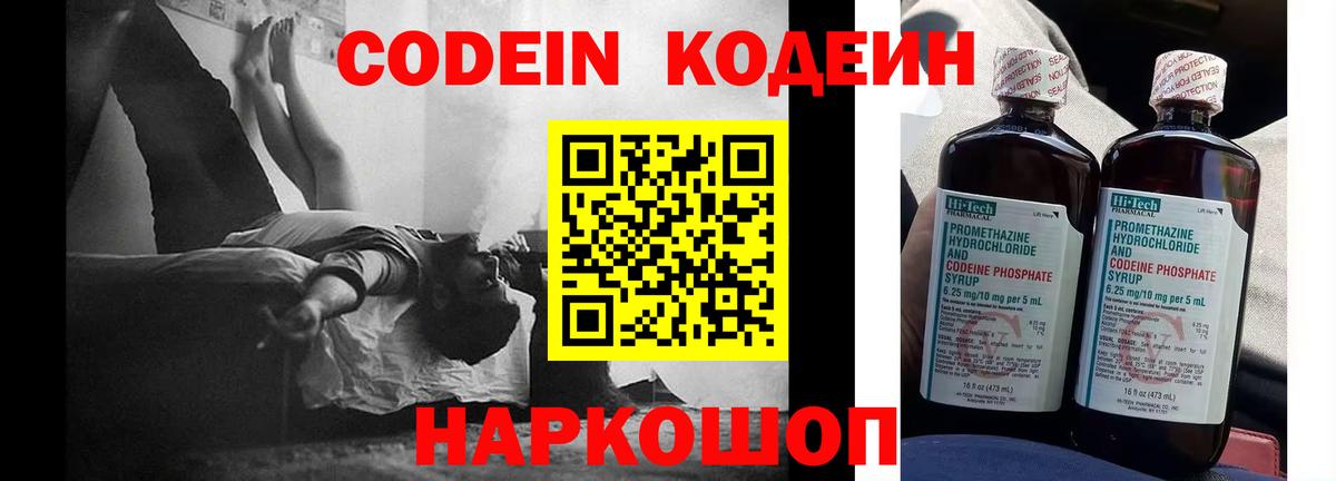 MDMA Киреевск