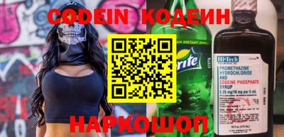 ПСИЛОЦИБИНОВЫЕ ГРИБЫ Бугуруслан