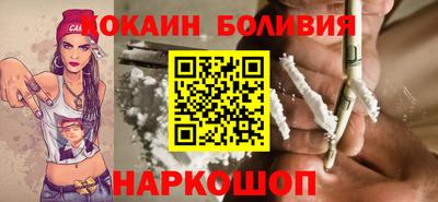 альфа пвп VHQ Ливны