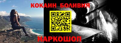 ПСИЛОЦИБИНОВЫЕ ГРИБЫ Бугуруслан