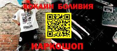 гашик Бузулук