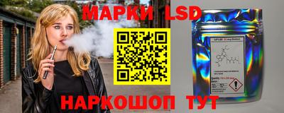 ПСИЛОЦИБИНОВЫЕ ГРИБЫ Бугуруслан