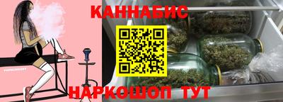 ПСИЛОЦИБИНОВЫЕ ГРИБЫ Бугуруслан