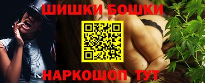 гашик Бузулук
