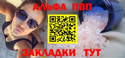 2c-b Будённовск