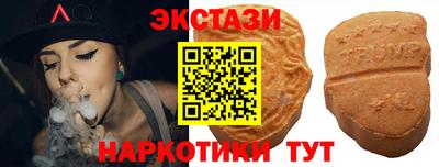ПСИЛОЦИБИНОВЫЕ ГРИБЫ Бугуруслан