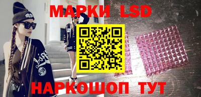 ПСИЛОЦИБИНОВЫЕ ГРИБЫ Бугуруслан