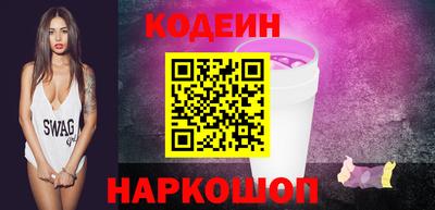 ПСИЛОЦИБИНОВЫЕ ГРИБЫ Бугуруслан