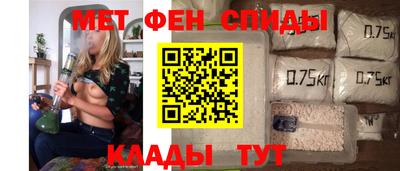 2c-b Будённовск
