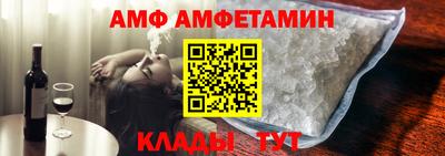 гашик Бузулук