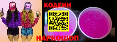 ПСИЛОЦИБИНОВЫЕ ГРИБЫ Бугуруслан
