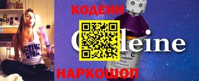 ПСИЛОЦИБИНОВЫЕ ГРИБЫ Бугуруслан