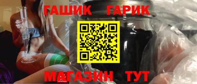 ПСИЛОЦИБИНОВЫЕ ГРИБЫ Бугуруслан