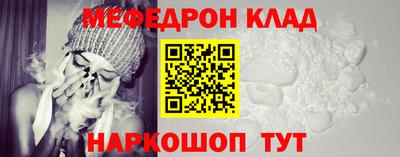 гашик Бузулук