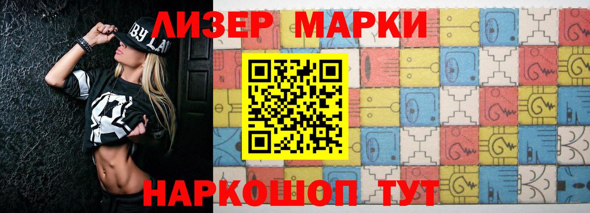 LSD-25 экстази  Лсд 25 экстази ecstasy  Киреевск  Вход с VPN  Лсд 25 экстази кислота 